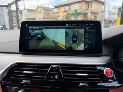 2021 BMW M5 Competition