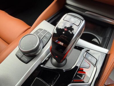 2021 BMW M5 Competition