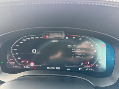 2021 BMW M5 Competition