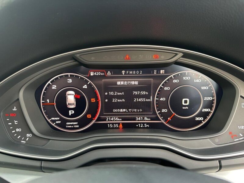 2020 AUDI Q5 40TDI Quattro Sports S-Line