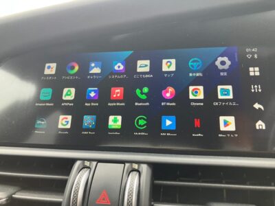 2019 Alfa Romeo Giulia Quadrifoglio