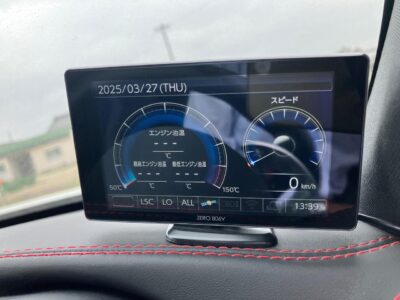 2019 Alfa Romeo Giulia Quadrifoglio