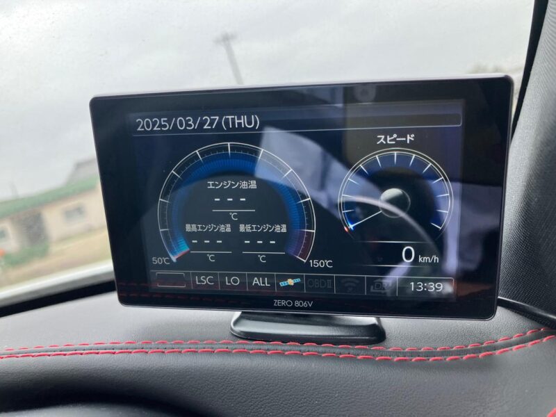 2019 Alfa Romeo Giulia Quadrifoglio