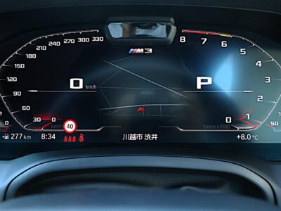 2021 BMW M3 Competition