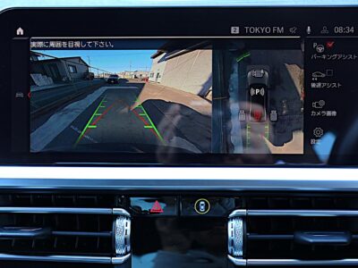 2021 BMW M3 Competition