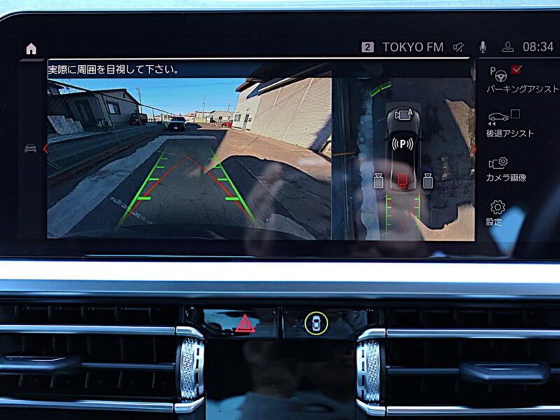 2021 BMW M3 Competition