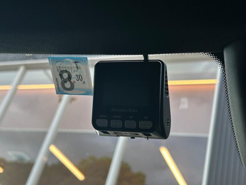 2020 Mercedes Benz C350e Avantgarde AMG Line