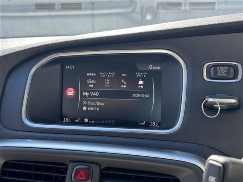 2020 VOLVO V40 Cross Country T5 AWD Momentum