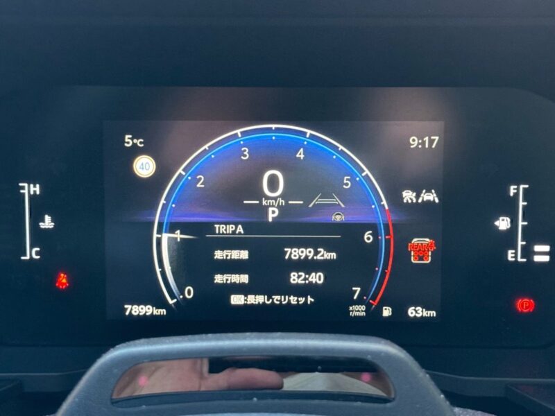 2024 Toyota Land Cruiser 250 2.7VX