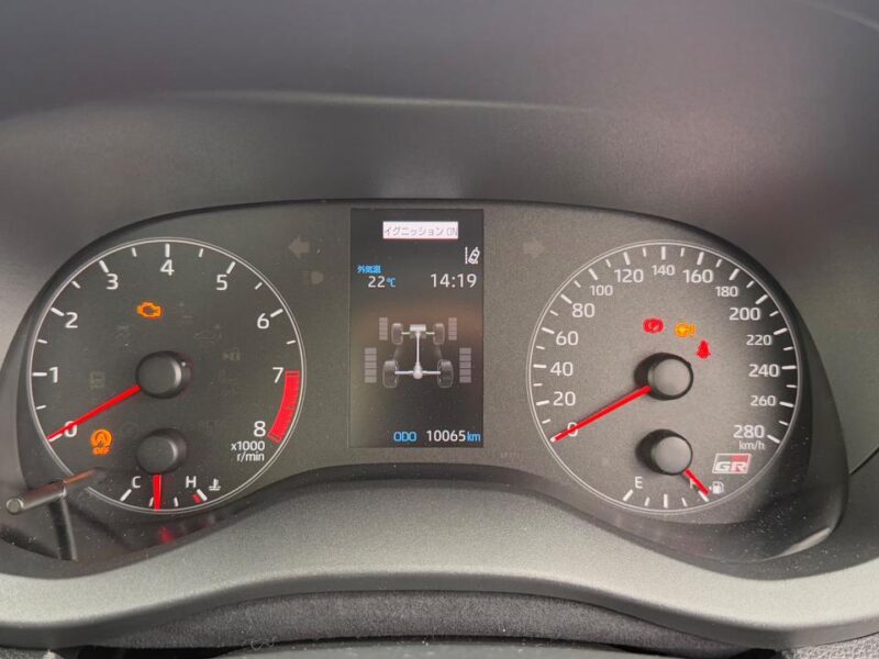 2023 Toyota GR Yaris RZ High Performance 4WD