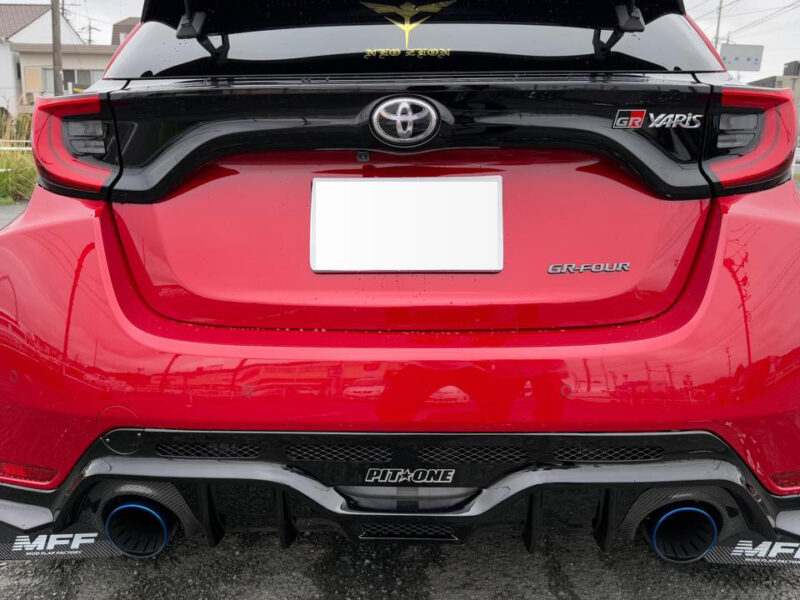 2023 Toyota GR Yaris RZ High Performance 4WD