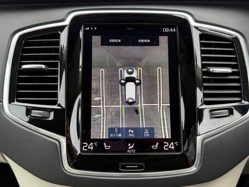 2020 VOLVO XC90 D5 AWD Inscription