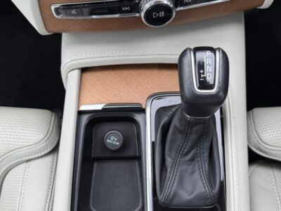 2020 VOLVO XC90 D5 AWD Inscription