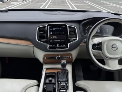 2020 VOLVO XC90 D5 AWD Inscription