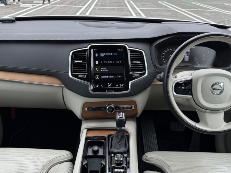 2020 VOLVO XC90 D5 AWD Inscription