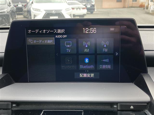 2019 Toyota Crown Hybrid RS Advance