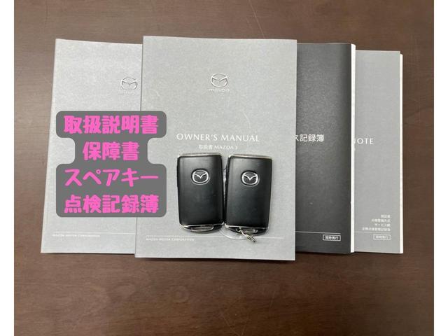 2020 Mazda3 Fastback 15S Touring MT