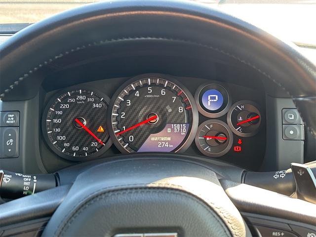 2019 Nissan GT-R Pure Edition