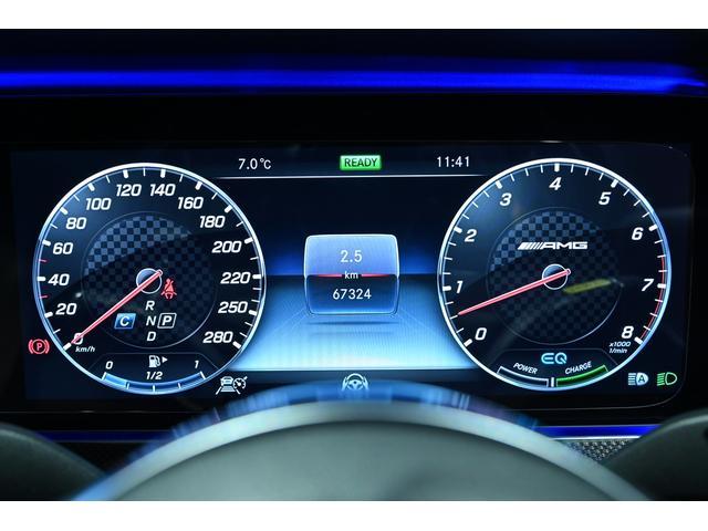 2019 Mercedes AMG E53 4Matic+