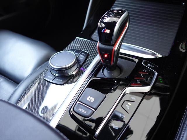 2020 BMW X4 M Competition