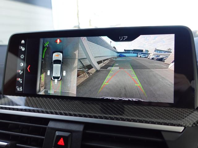 2020 BMW X4 M Competition