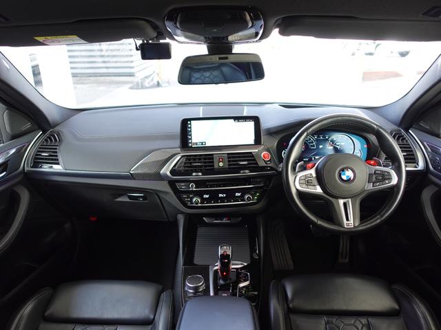 2020 BMW X4 M Competition