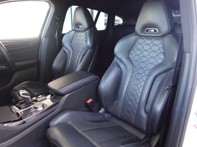 2020 BMW X4 M Competition