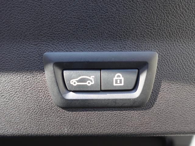 2020 BMW X4 M Competition