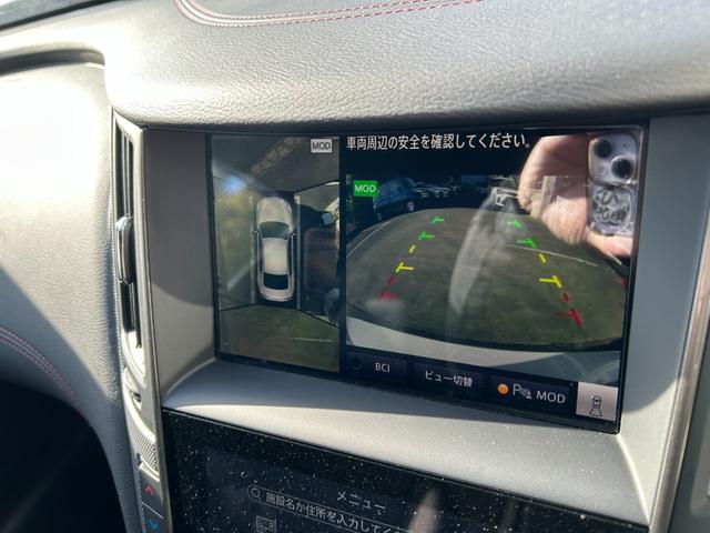 2021 Nissan Skyline 400R