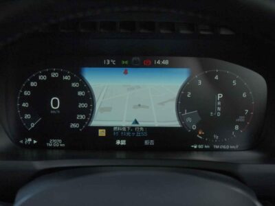 2019 Volvo XC90 T5 AWD NORDIC Edition