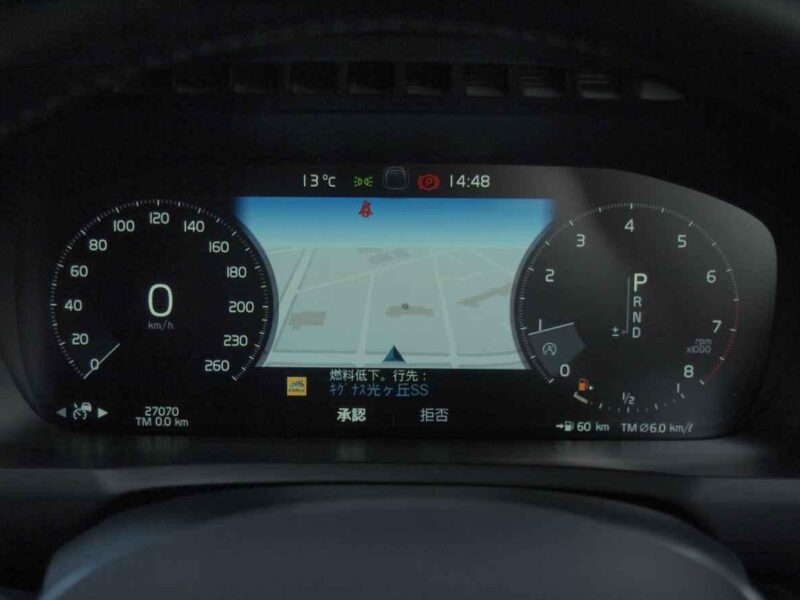 2019 Volvo XC90 T5 AWD NORDIC Edition