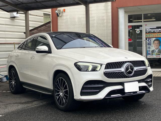 2020 Mercedes Benz GLE400d 4Matic Coupe