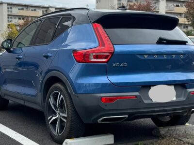 2020 Volvo XC40 T5 AWD R-Design