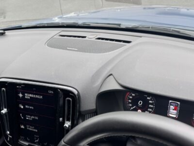 2020 Volvo XC40 T5 AWD R-Design