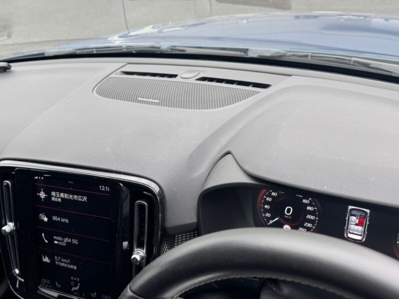 2020 Volvo XC40 T5 AWD R-Design