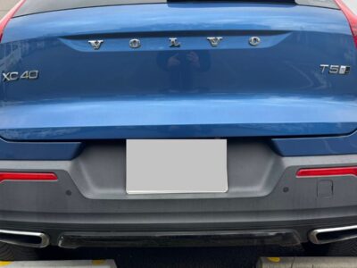 2020 Volvo XC40 T5 AWD R-Design