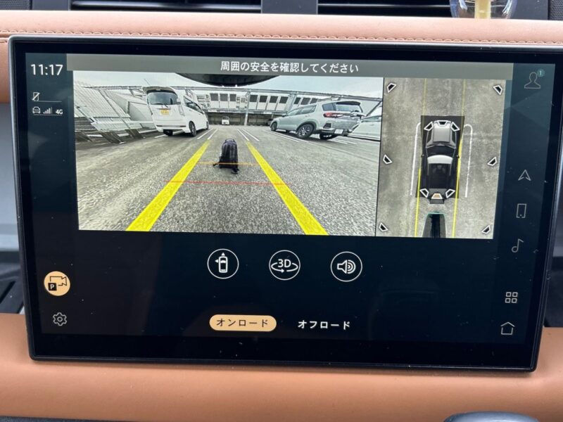 2023 Land Rover Defender 90 X Dynamic HSE P300