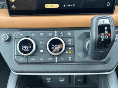 2023 Land Rover Defender 90 X Dynamic HSE P300