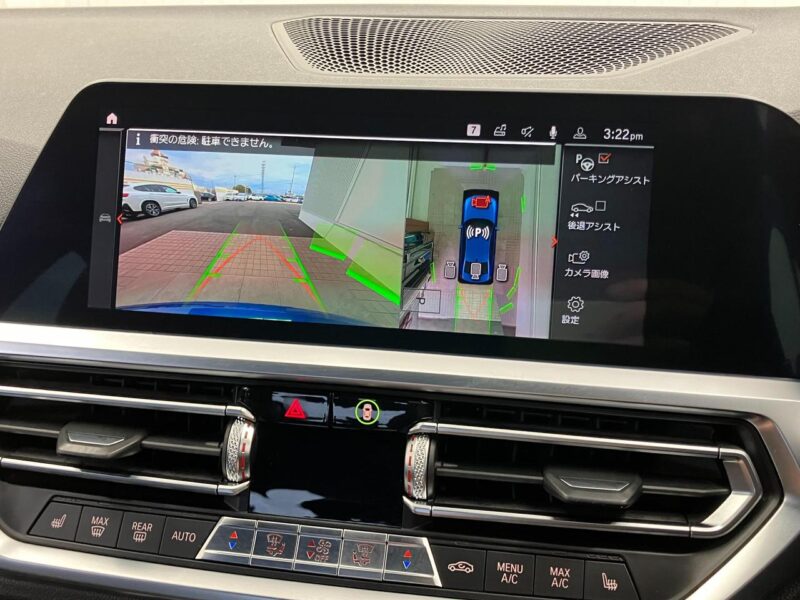 2019 BMW 330i M Sport