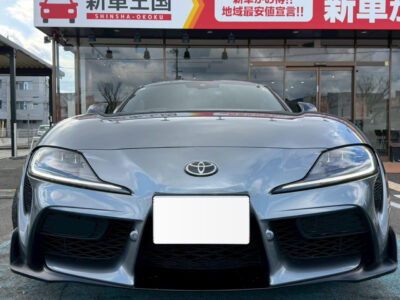 2020 Toyota Supra RZ