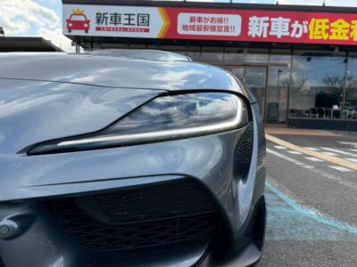 2020 Toyota Supra RZ