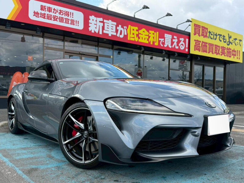 2020 Toyota Supra RZ