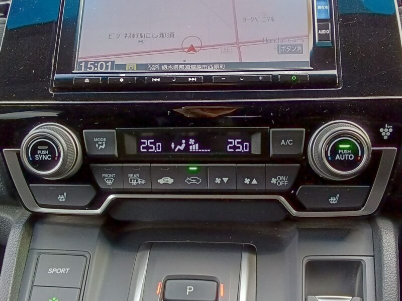 2019 Honda CR-V Hybrid EX