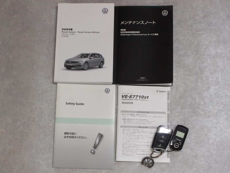 2021 Volkswagen Passat Alltrack TDI 4Motion Advance