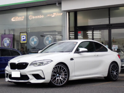 2019 BMW M2 Competition