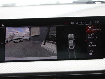 2021 BMW M235i xDrive Gran Coupe