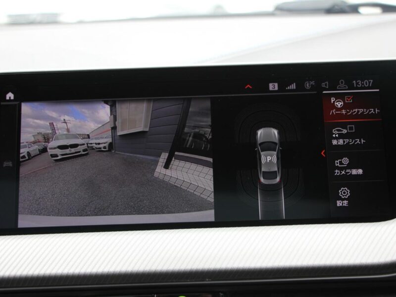 2021 BMW M235i xDrive Gran Coupe