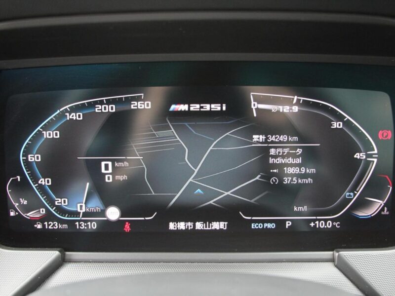 2021 BMW M235i xDrive Gran Coupe