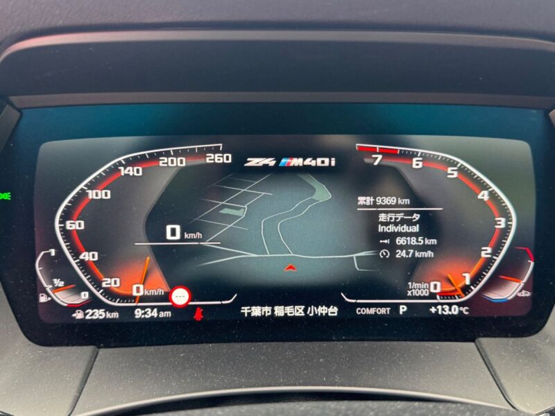 2020 BMW Z4 M40i