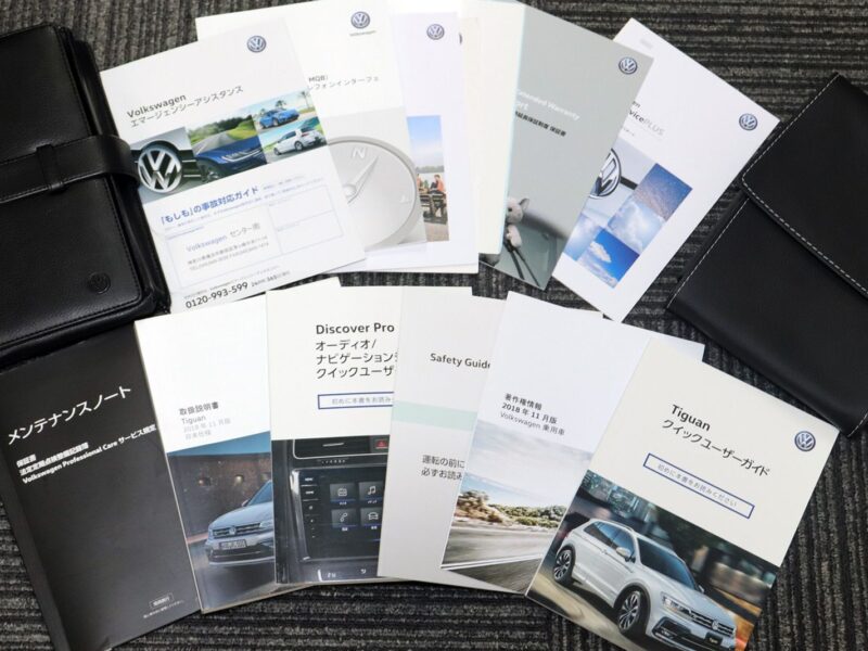 2019 Volkswagen Tiguan 2.0TDI 4Motion R-Line